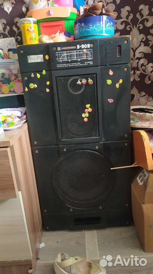 Радиотехника s90b