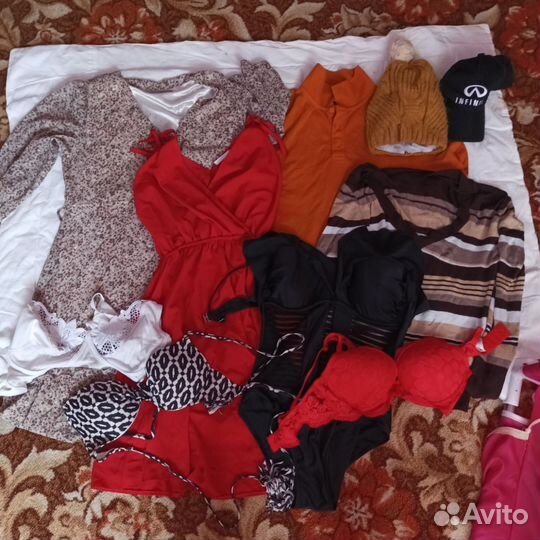 Вещи пакетом