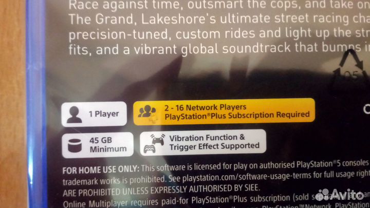 Need for Speed: Unbound PS5