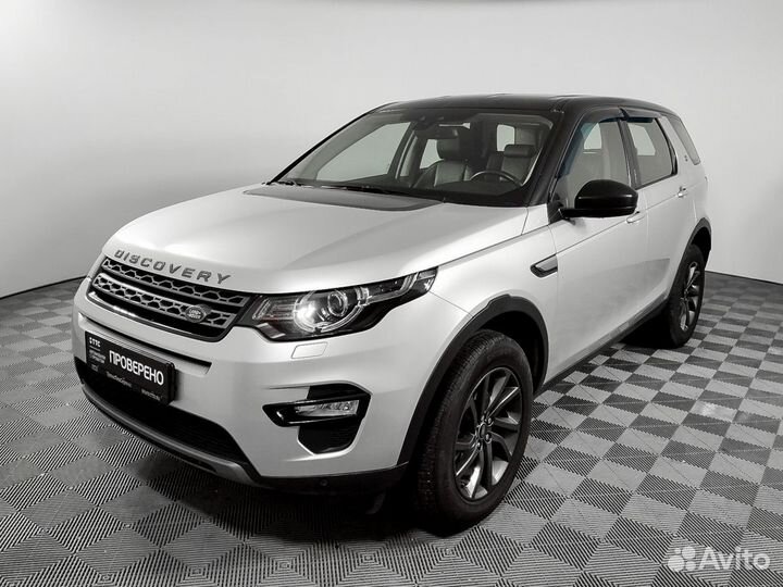 Land Rover Discovery Sport 2.0 AT, 2016, 227 139 км