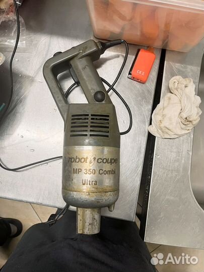 Robot coupe mp 350 combi ultra