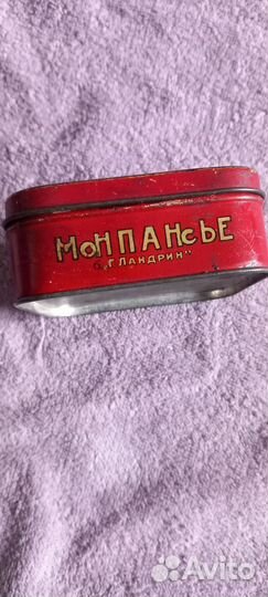 Жестяная коробка из под конфет СССР