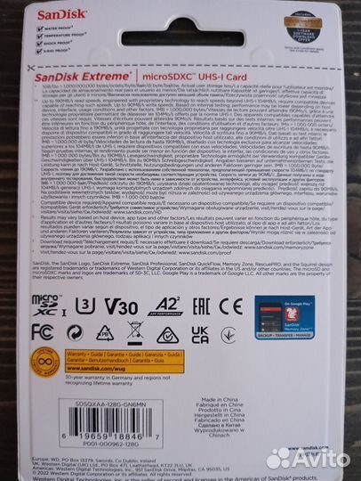 Карта памяти microSD SanDisk Extreme 128 Gb ориг