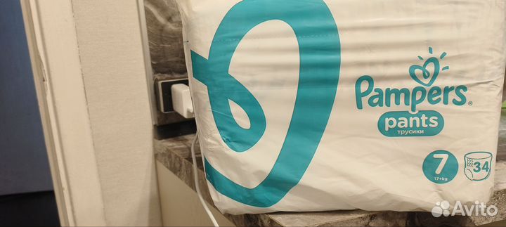 Памперсы трусики детские 7