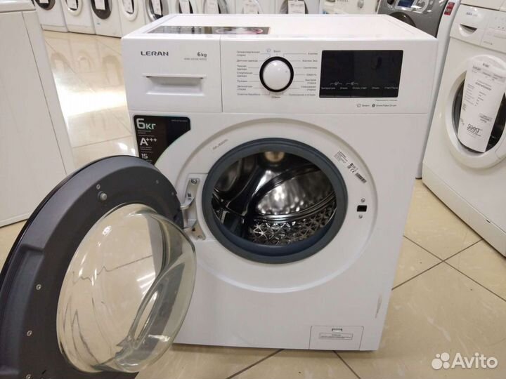 Стиральная машина бу