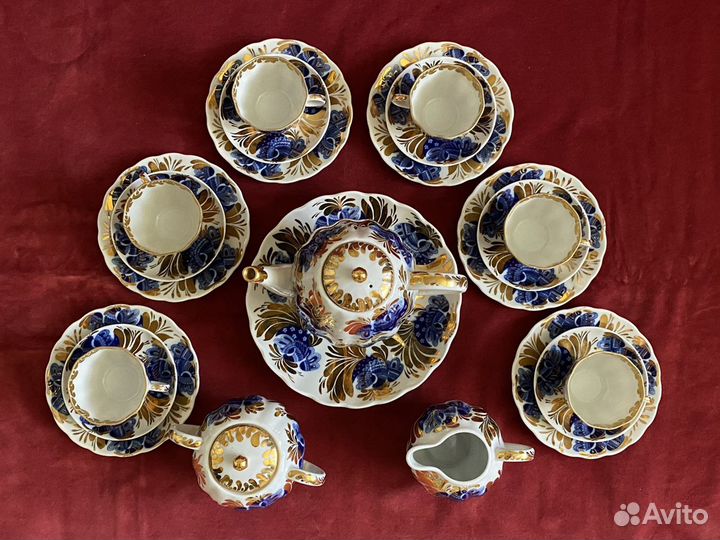 Чайно кофейный сервиз лфз. СССР. Райский сад