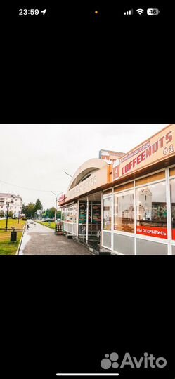 Продаётся кофейня