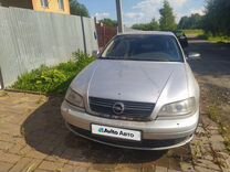 Opel Omega 2.2 AT, 2001, 530 000 км, с пробегом, цена 200 000 руб.