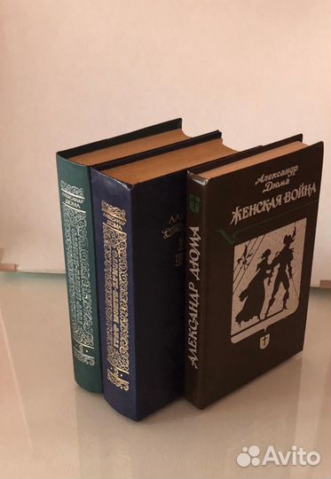 Граф Монте-Кристо Александр Дюма Женская война