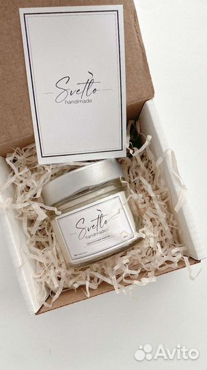 Ароматические свечи в баночке