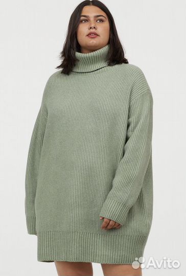 Свитер женский