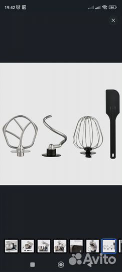 Планетарный миксер MX322 Blue Marine, 1000 Вт