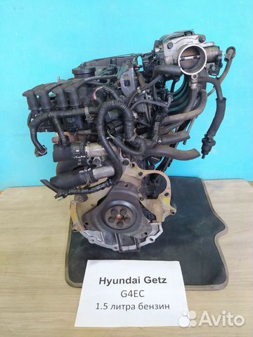 Двс 1.5л бензин G4EC Hyundai Getz, 2005г