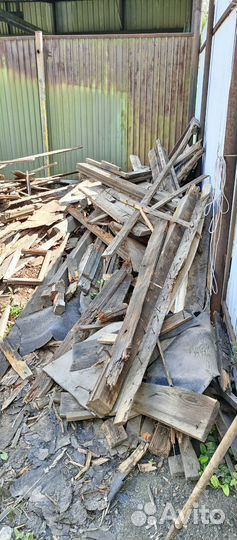 Отдам даром дрова