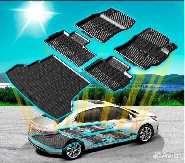 Honda CRV 2007-2009 Коврики