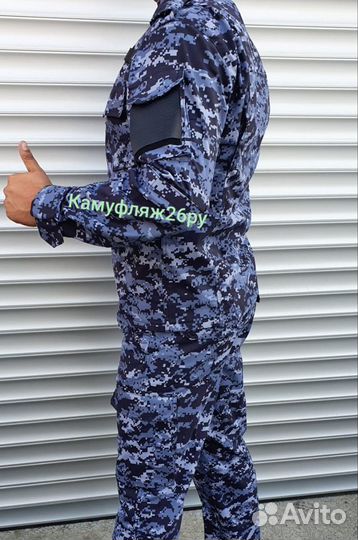 Форма тактическая синяя точка