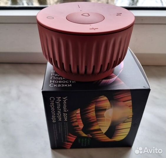 Умная колонка SberBoom mini