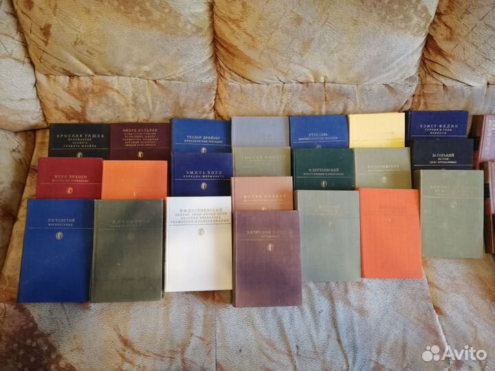 Библиотека классики