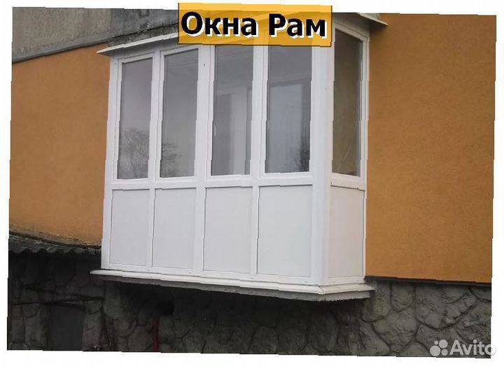 Пластиковые окна эконом класс