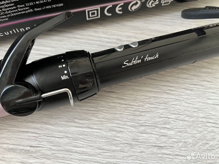 Плойка для волос BaByliss C332E