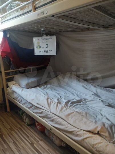 Комната 22 м² в 2-к., 1/8 эт.