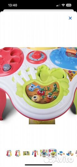 Развивающий стол