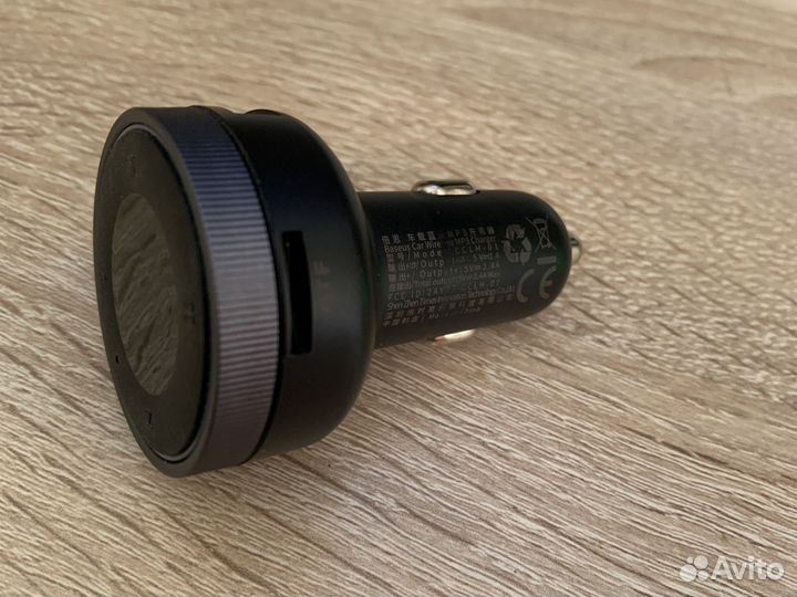 Baseus Enjoy Car Wireless MP3 Charger