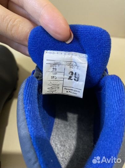 Лыжные ботинки 29 р