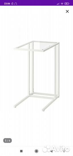 Подставка для ноутбука б/у IKEA