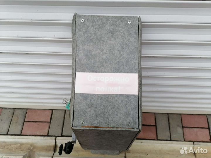 Акустическая полка