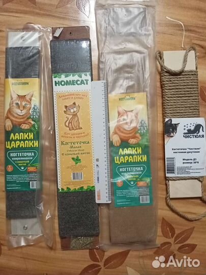 Когтедралка настенная, сменный столбик