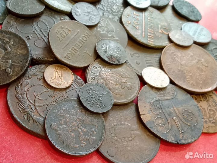 Царская медь