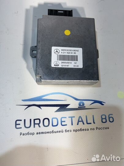 Блок управления телефоном Mercedes-Benz w211