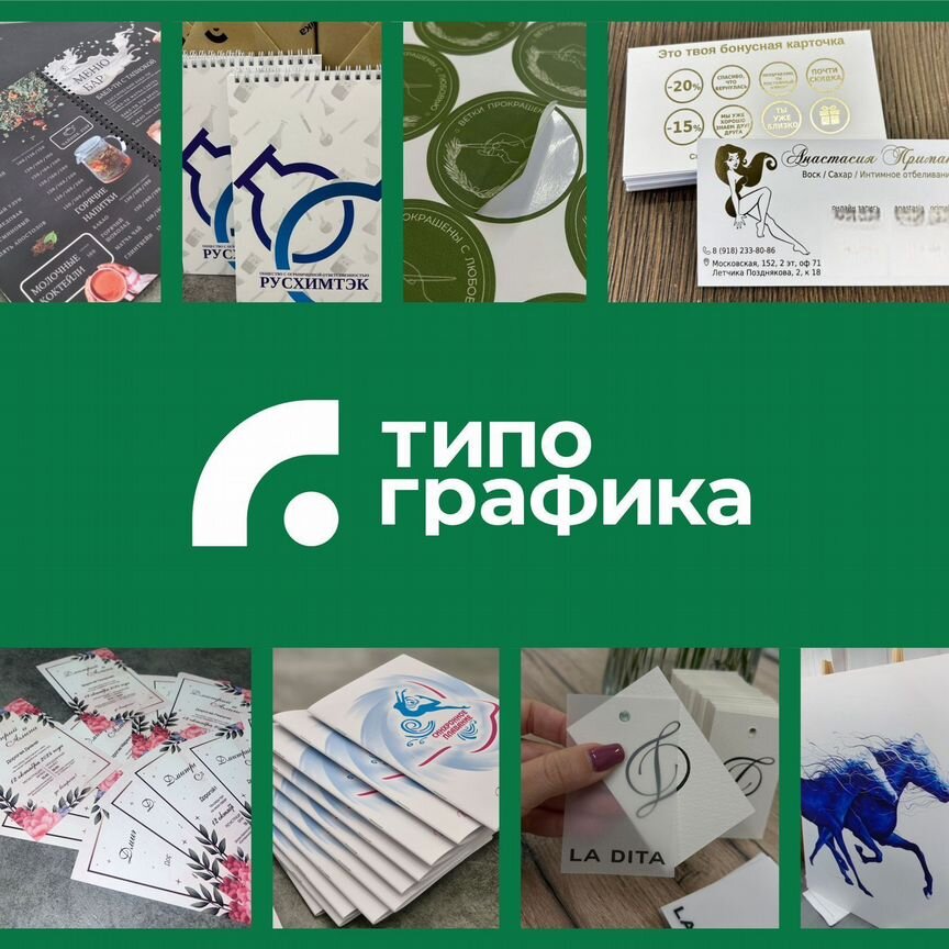 Порно блять Ольга Бузова