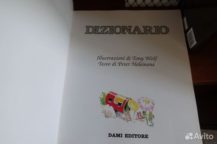 Итальянский иллюстрированный словарь для детей