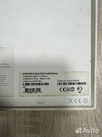 iPad 2 64gb wifi white