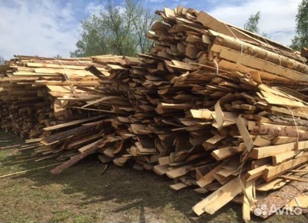 Опил, горбыль бесплатно