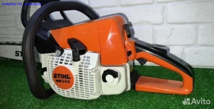 Бензопила stihl ms 250 (Арт.91490)