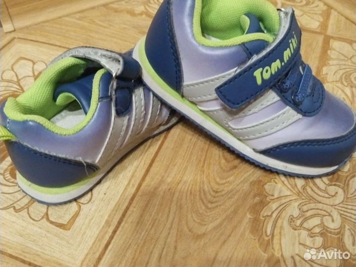 Кроссовки детские 21 размер