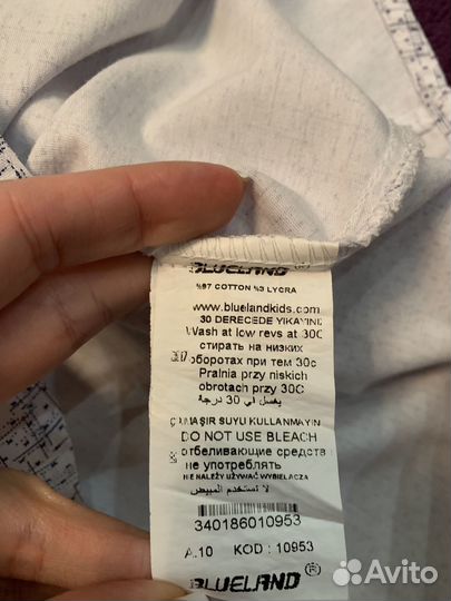 Рубашка для мальчика 158