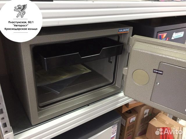 Сейф огнестойкий