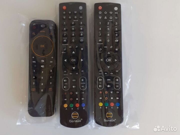 Пульт универсальный для приставок Билайн