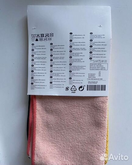 Набор тряпок Икеа салфетки