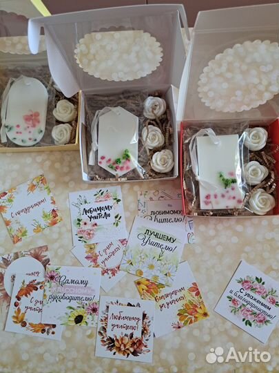 Подарочный набор учителю/воспитателю