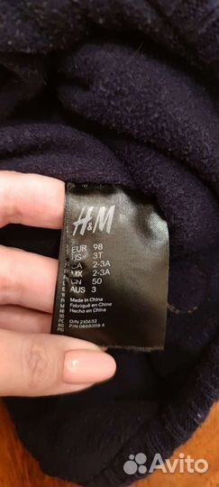 Шапки H&M, демисезонные, 1.5-2, 3 года