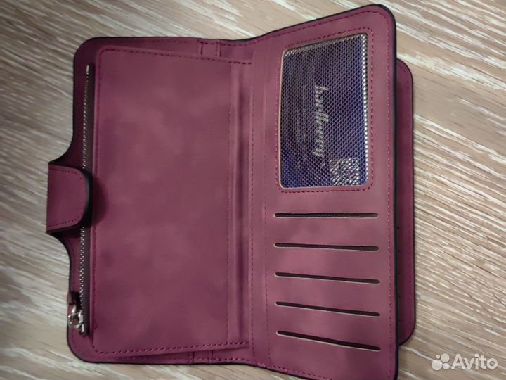 Кошелек женский кожаный