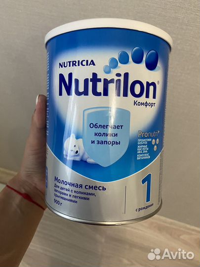 Детская молочная смесь