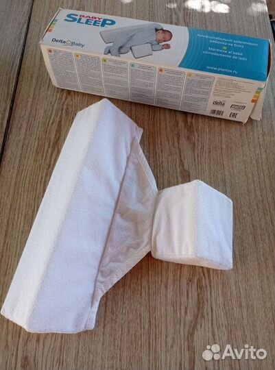 Позиционер для новорожденных