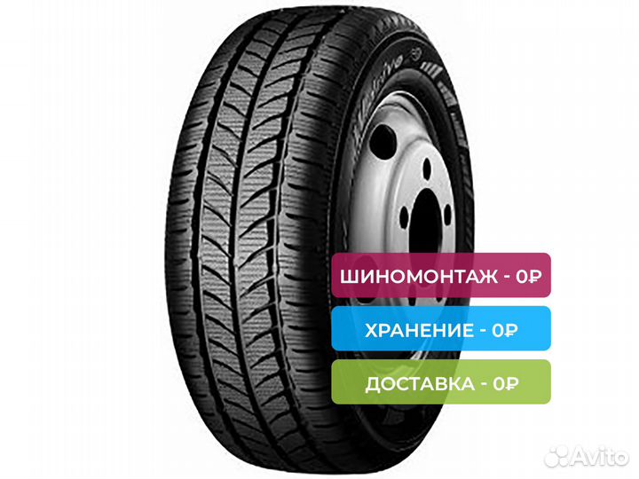 Yokohama W.Drive WY01 195/70 R15 104R