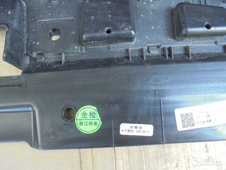 Решетка радиатора Chery Tiggo 4